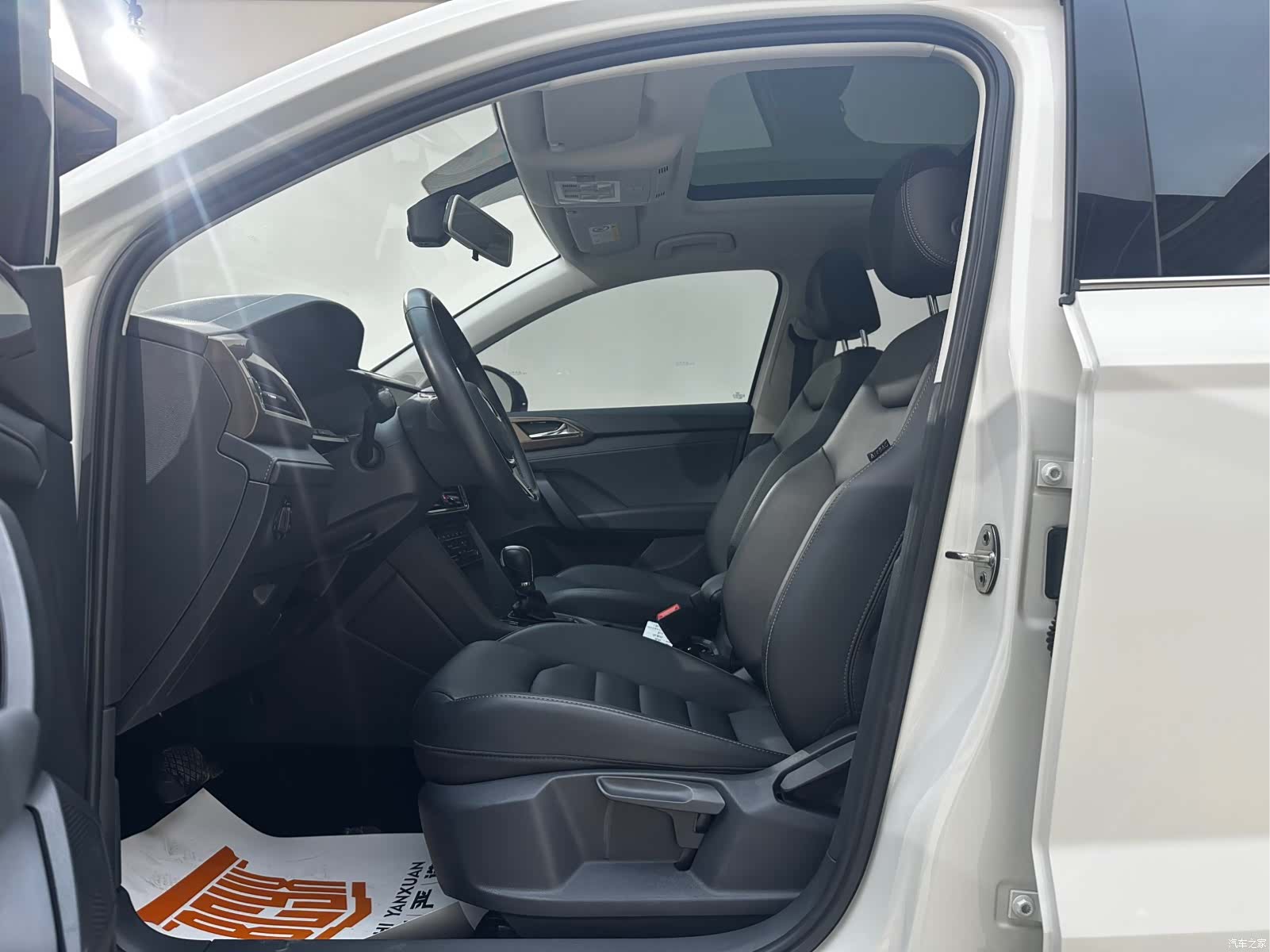 Volkswagen Tharu, 2022 19
