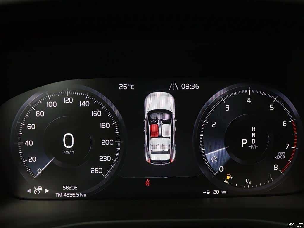 Volvo XC40, 2019 22