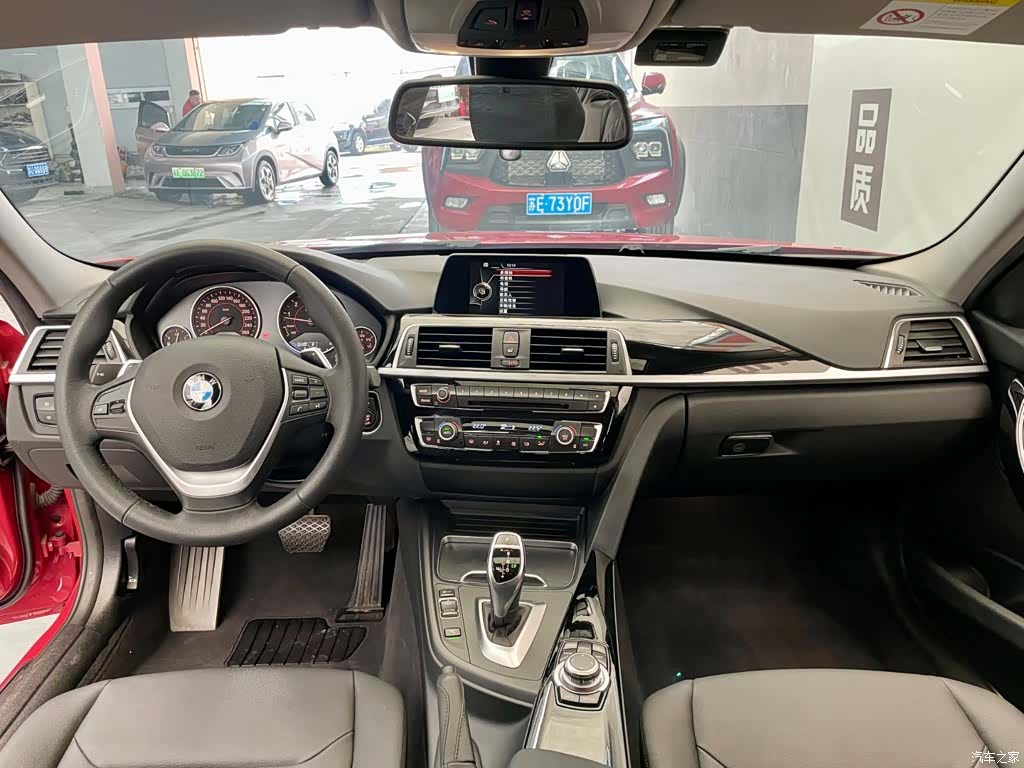 BMW 3 Series, 2017 8