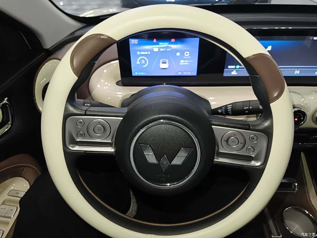 Wuling Bingo, 2024 11