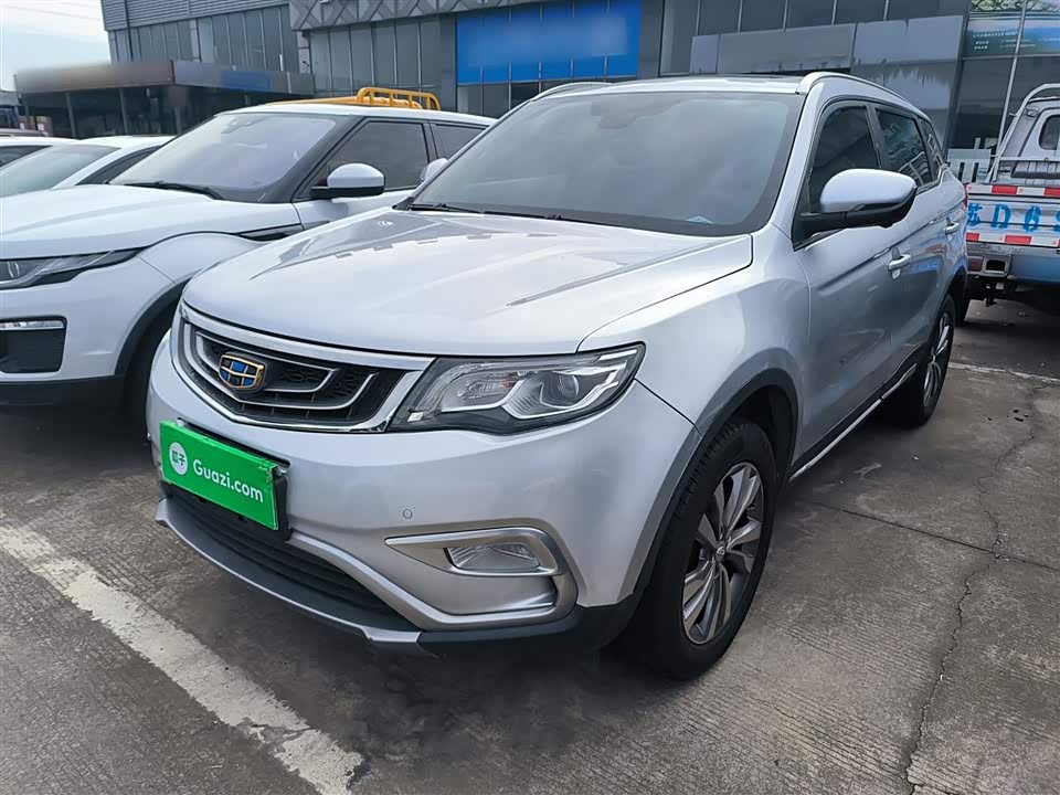 Geely Atlas