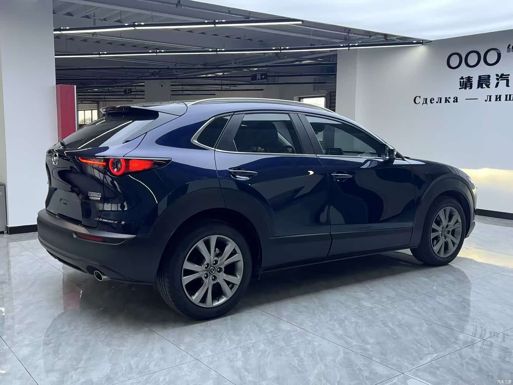 Mazda CX-30, 2022 6