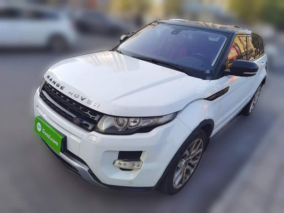 Land Rover Range Rover Aurora