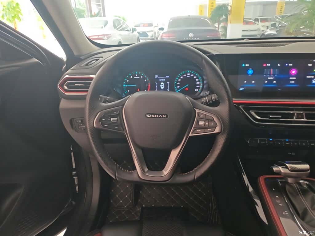 Changan X5, 2023 11