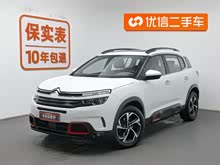 ���� C5 AIRCROSS 2017�� 350THP ʱ����