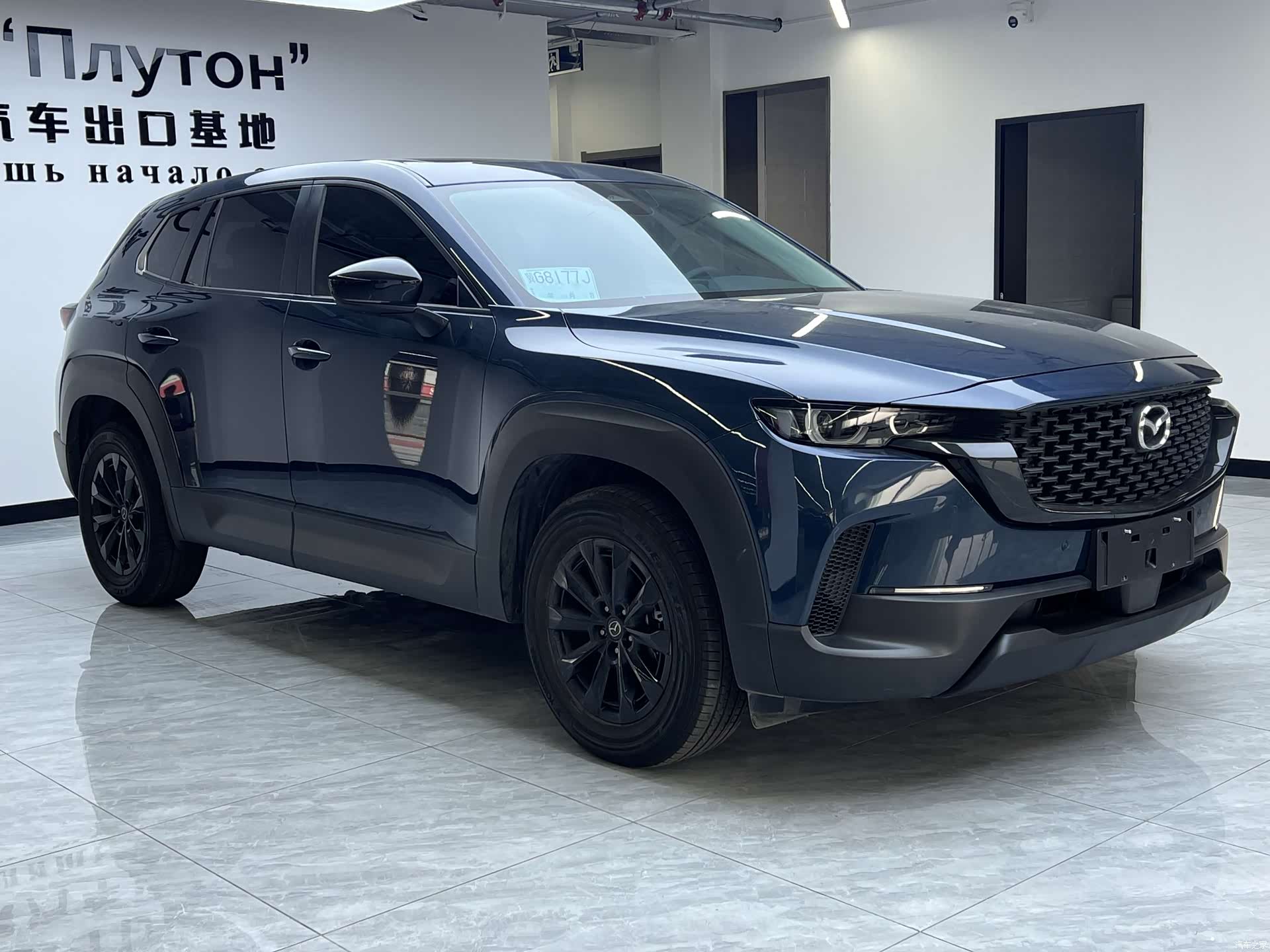 Mazda CX-50, 2023 2