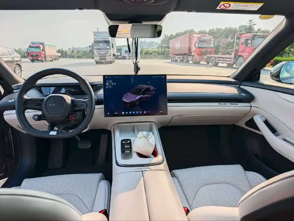 Xiaomi Xiaomi SU7