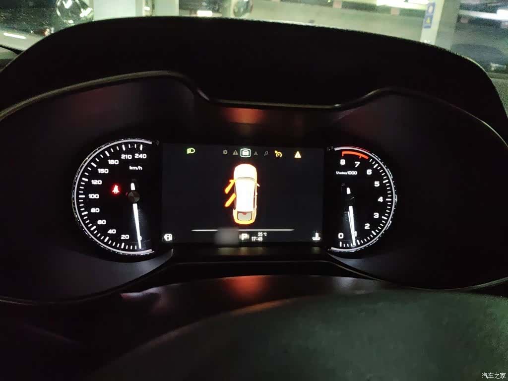 MG MG6, 2018 4