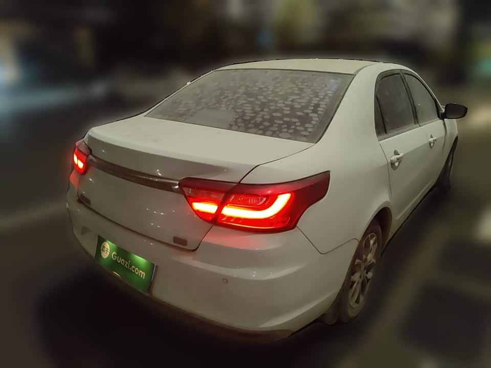 Geely Vision