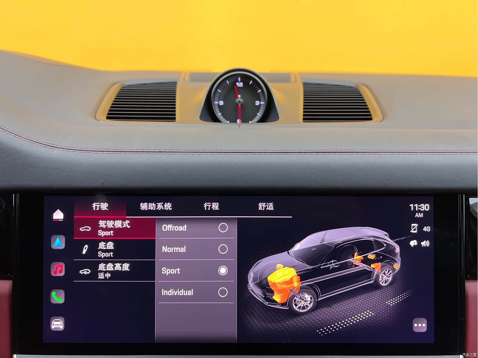 Porsche Cayenne, 2024 20