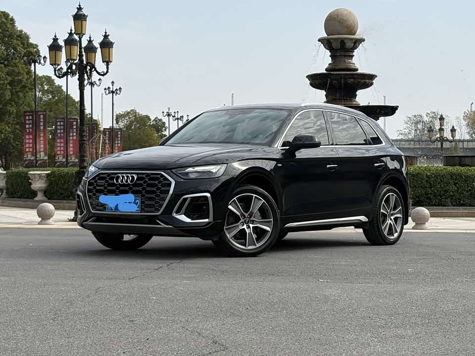 Audi Q5L