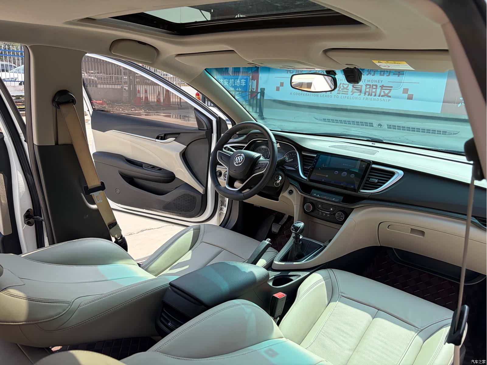 Buick V, 2018 8