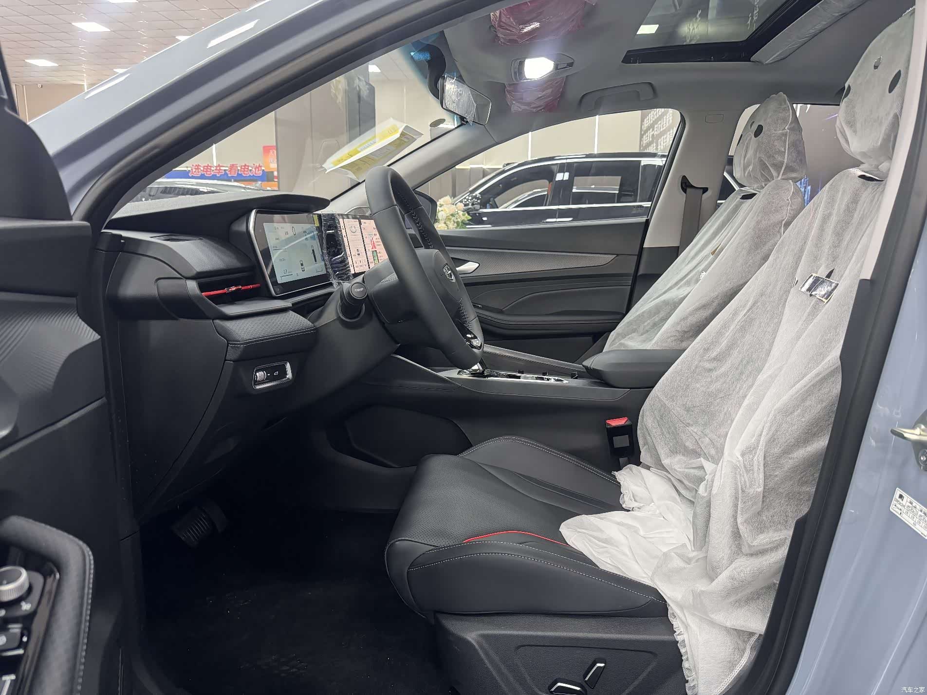 Geely Binray, 2026 7