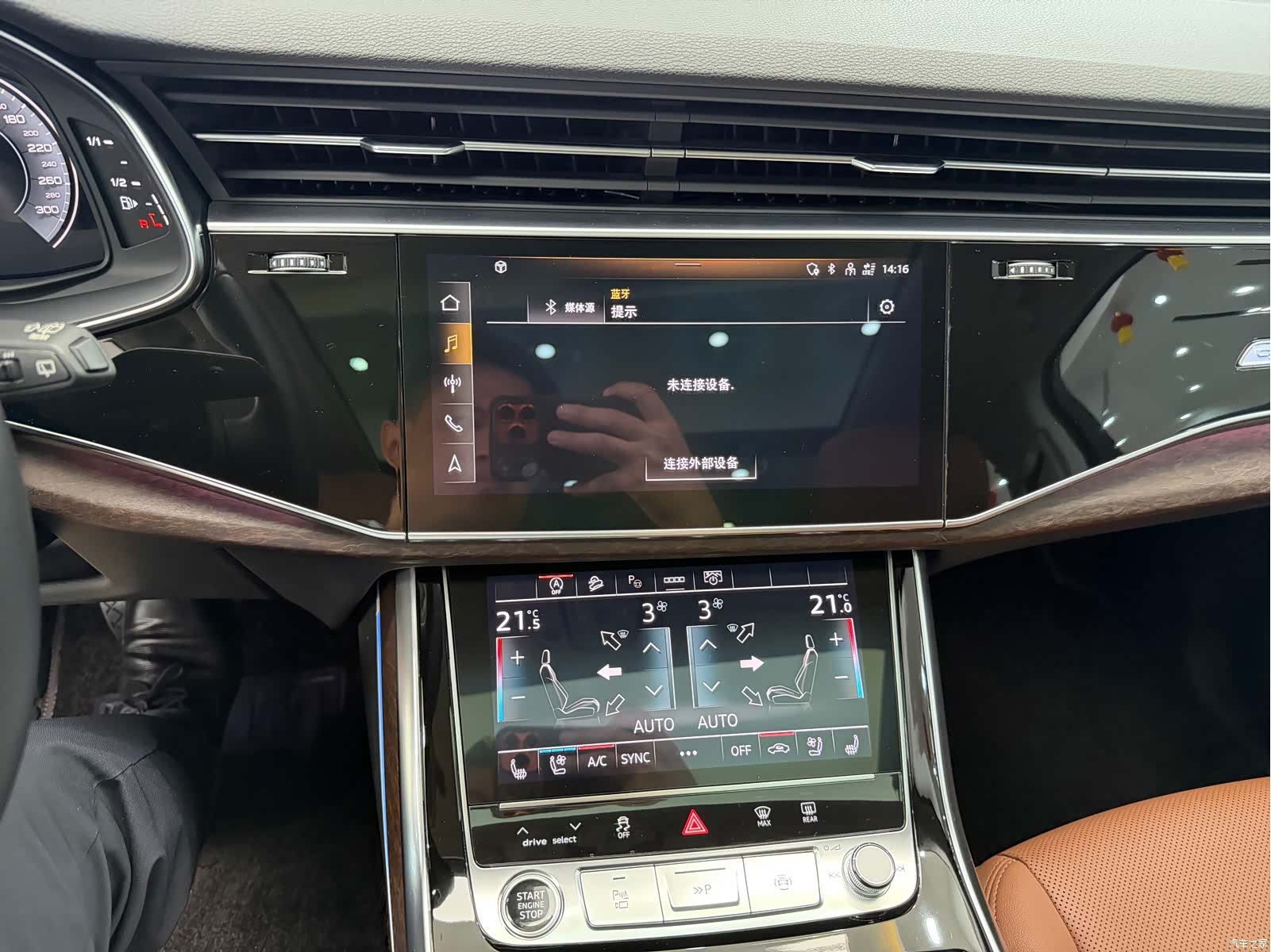 Audi Q7, 2021 18