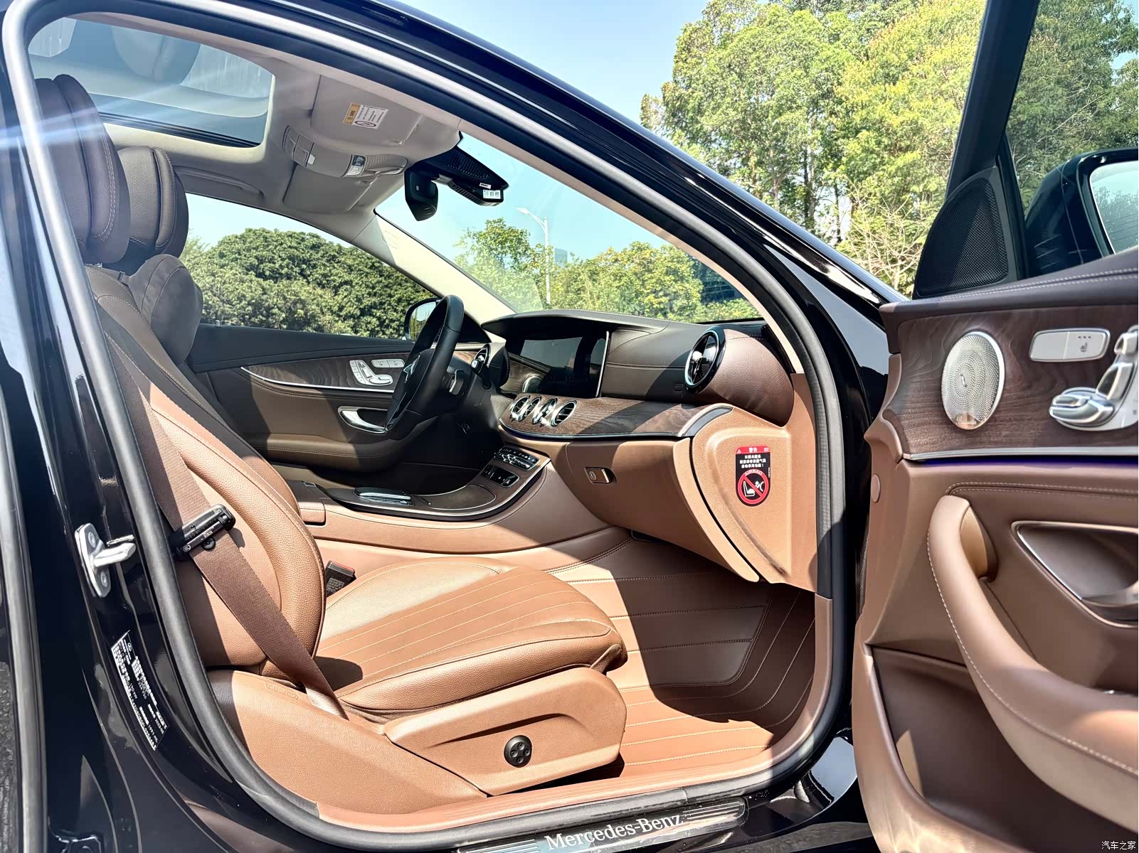 Mercedes-Benz E-Class, 2023 8