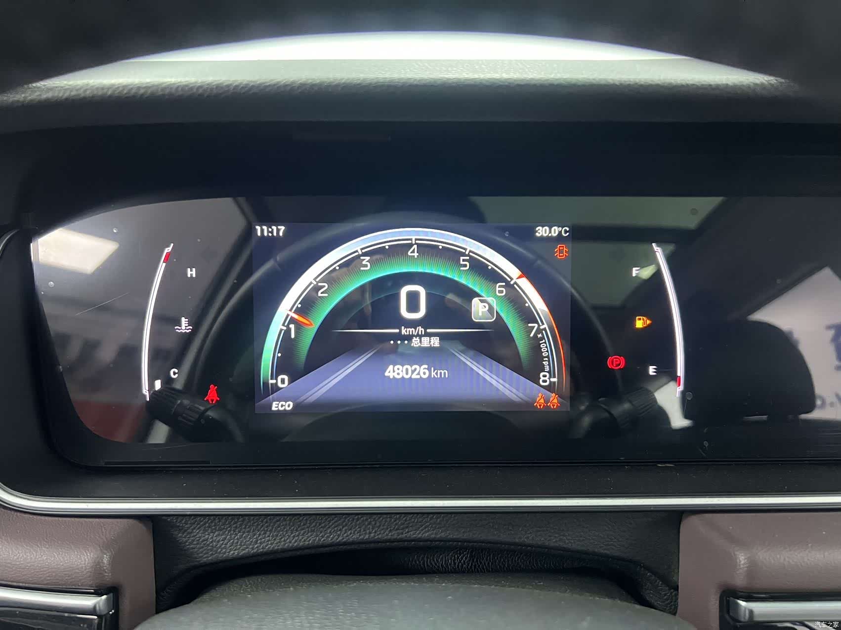 GAC M6, 2022 11