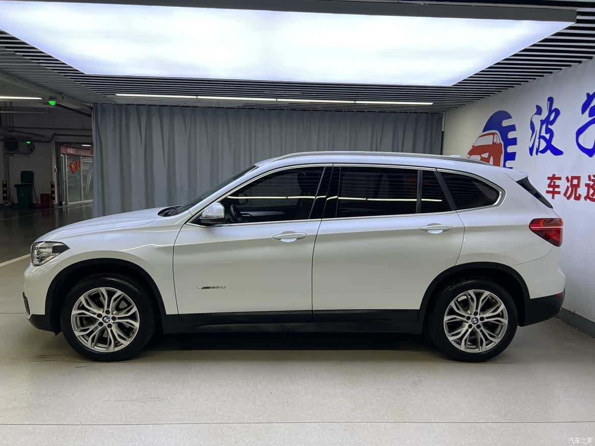 BMW X1, 2018 4