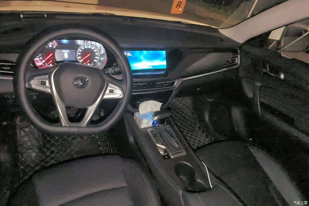 Changan CS35, 2020 11