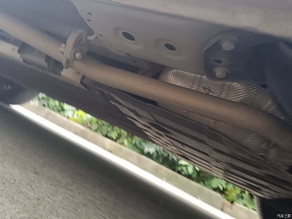 Wuling Starlight, 2024 20