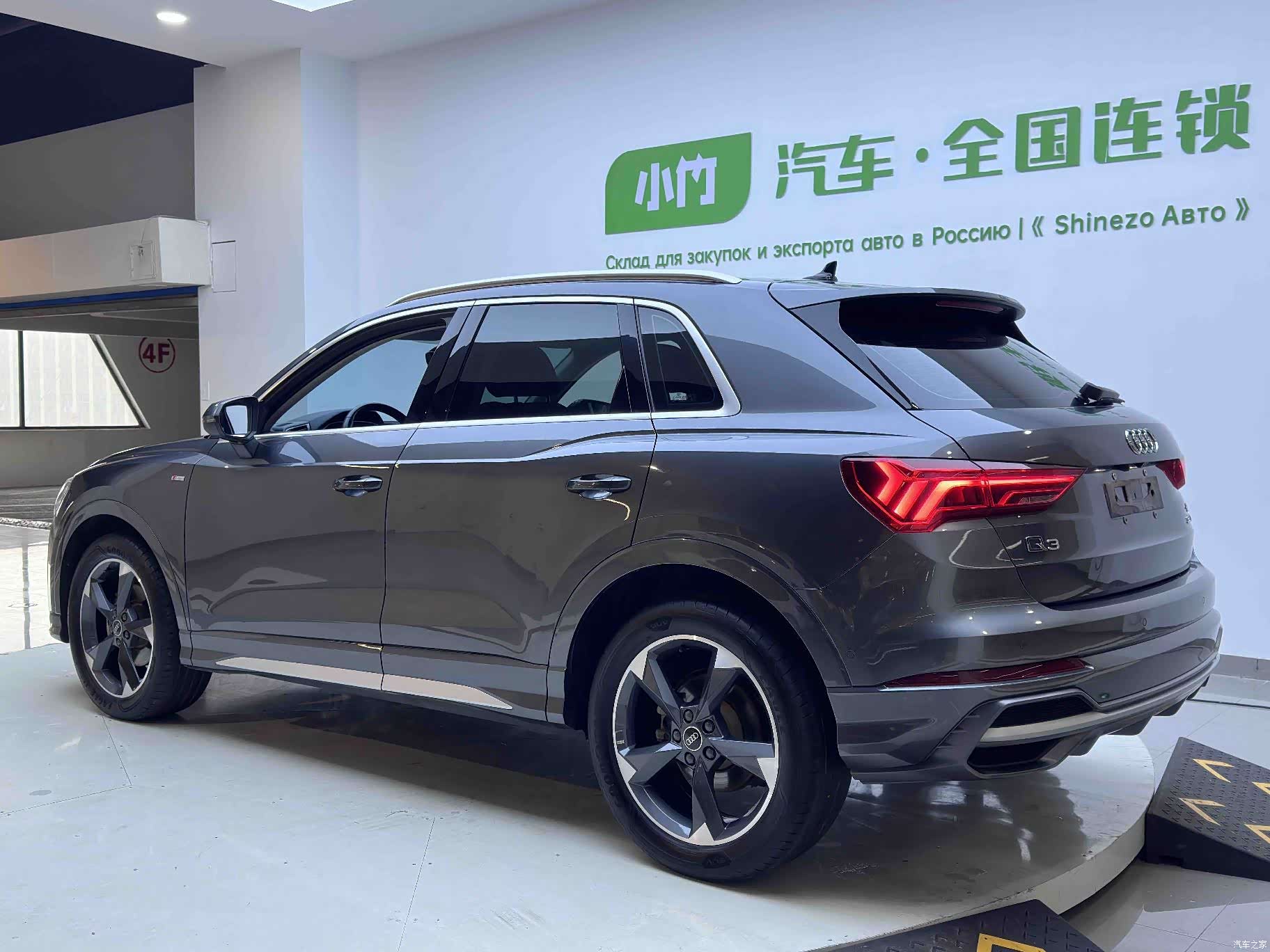 Audi Q3, 2023 все фото