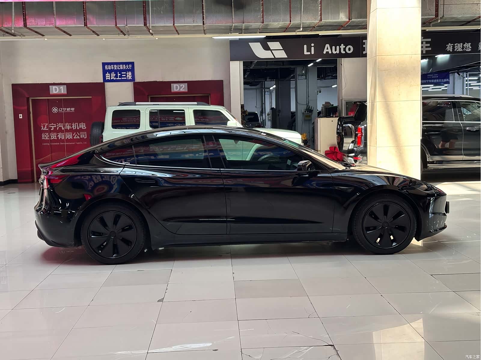 Tesla Model 3, 2024 4