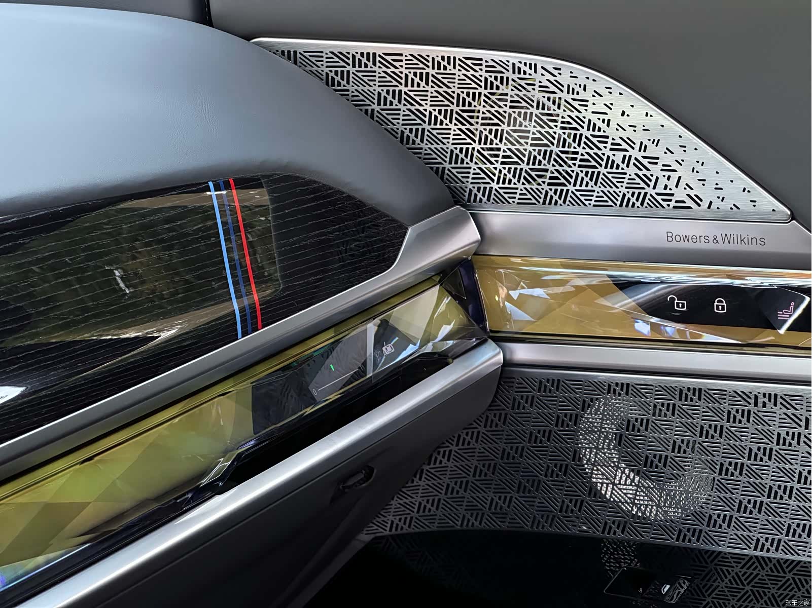 BMW i7, 2025 12