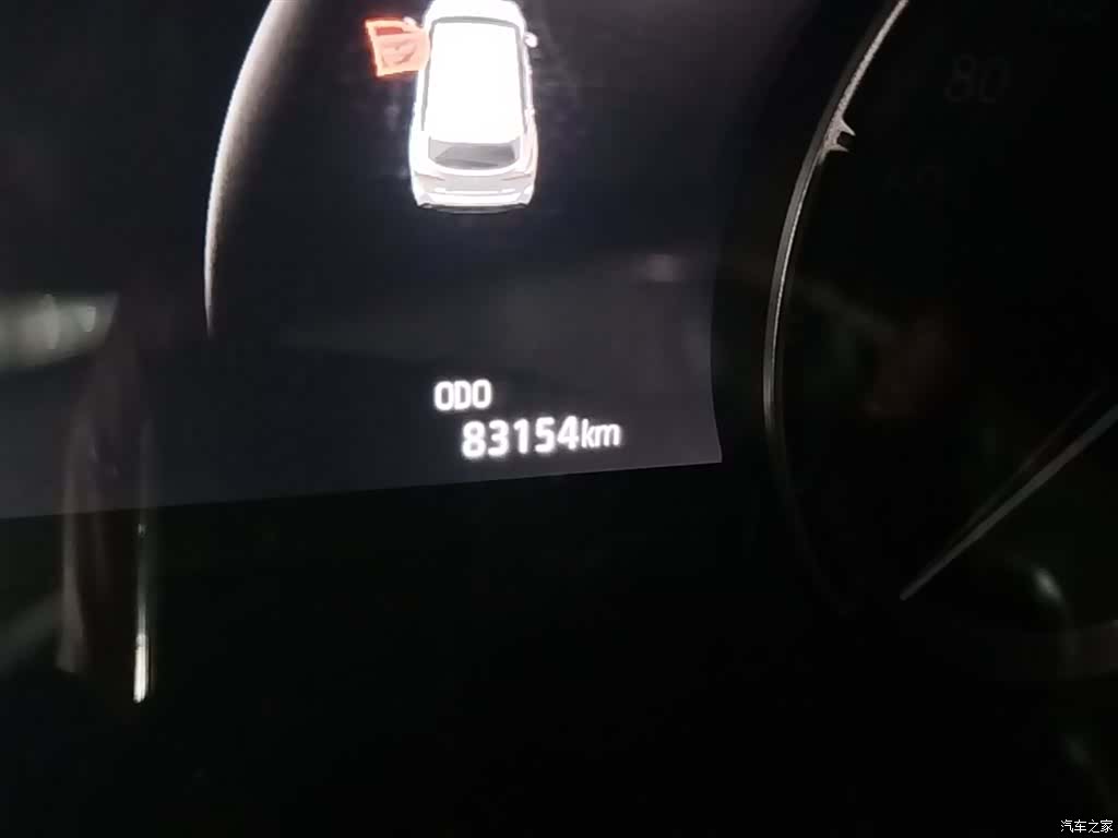 Toyota Highlander, 2023 12