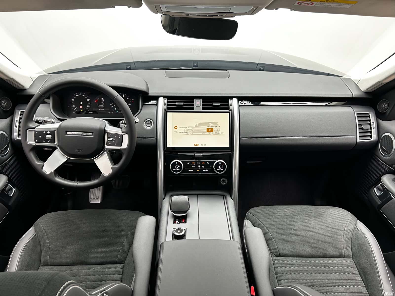 Land Rover Discovery, 2024 17