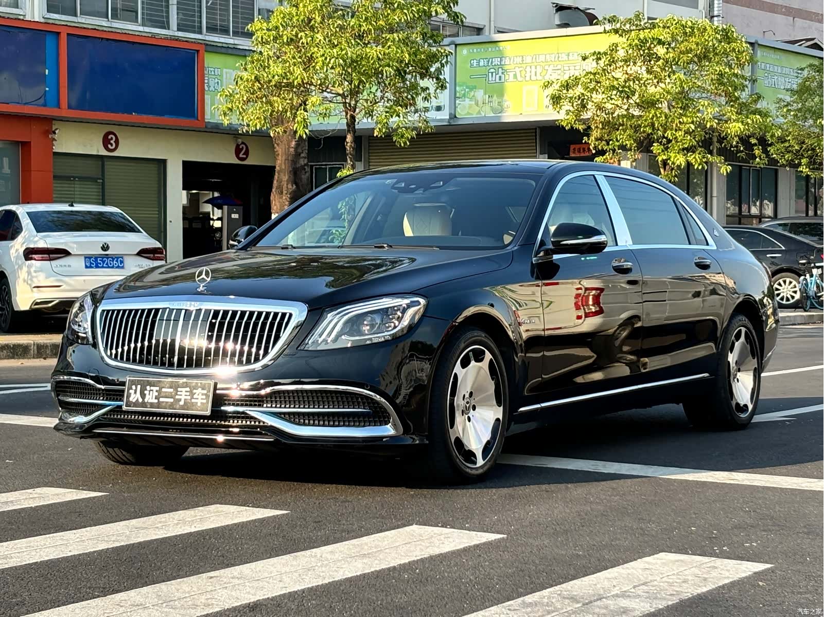 Maybach S-Class, 2015 1