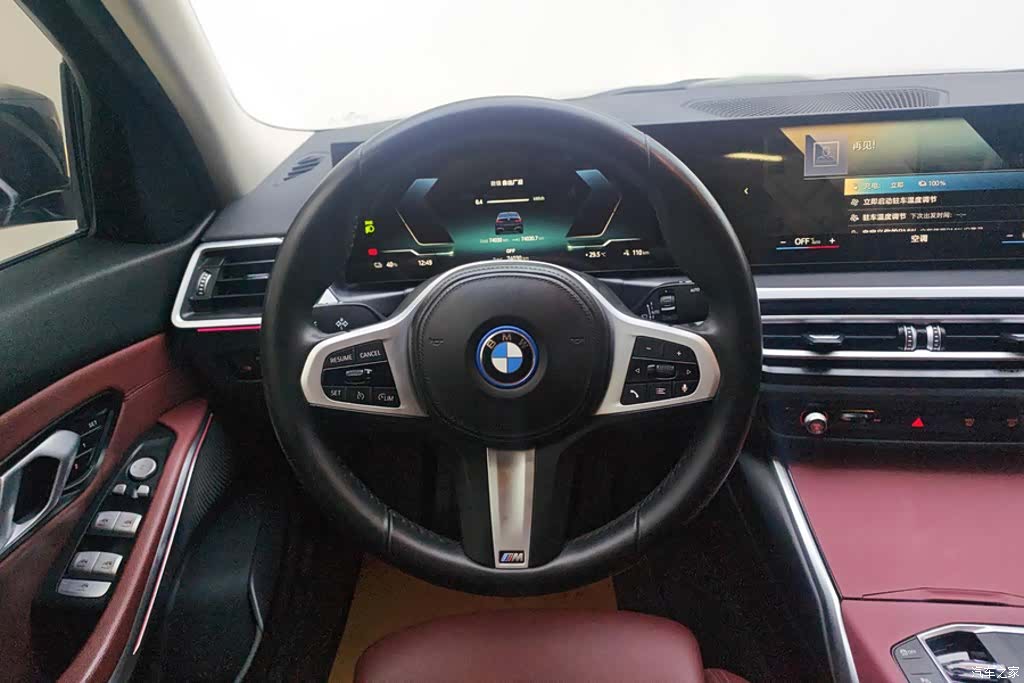 BMW i3, 2023 15