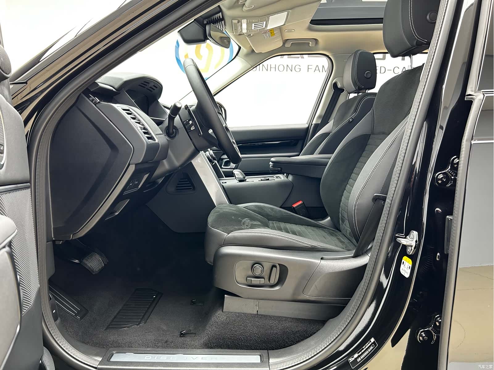 Land Rover Discovery, 2024 7