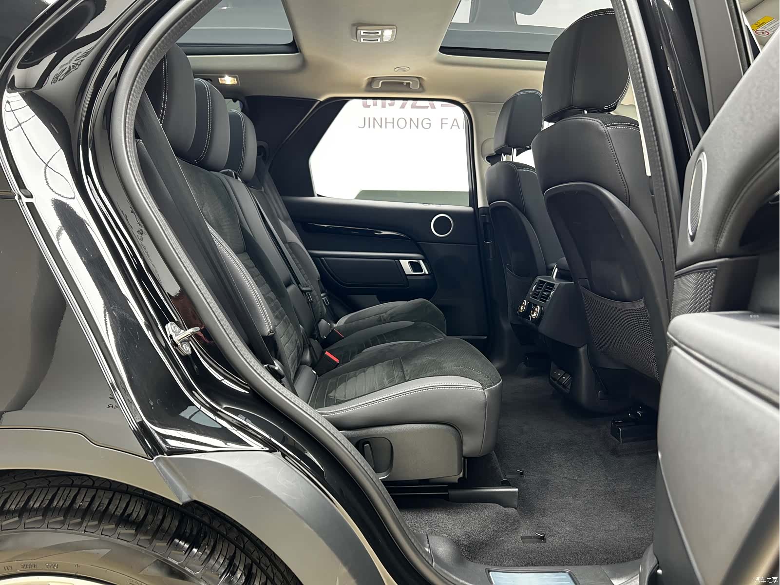 Land Rover Discovery, 2024 21