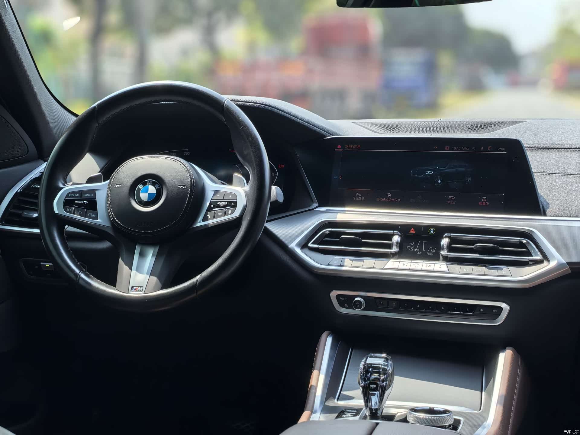 BMW X6, 2022 10