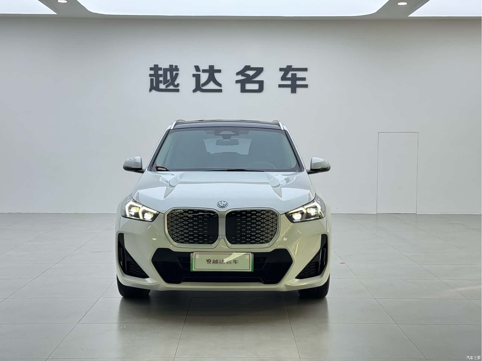 BMW iX1, 2024 2