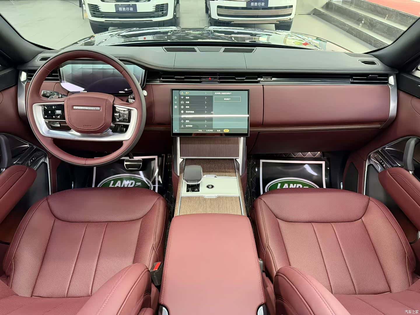 Land Rover Range Rover, 2023 7