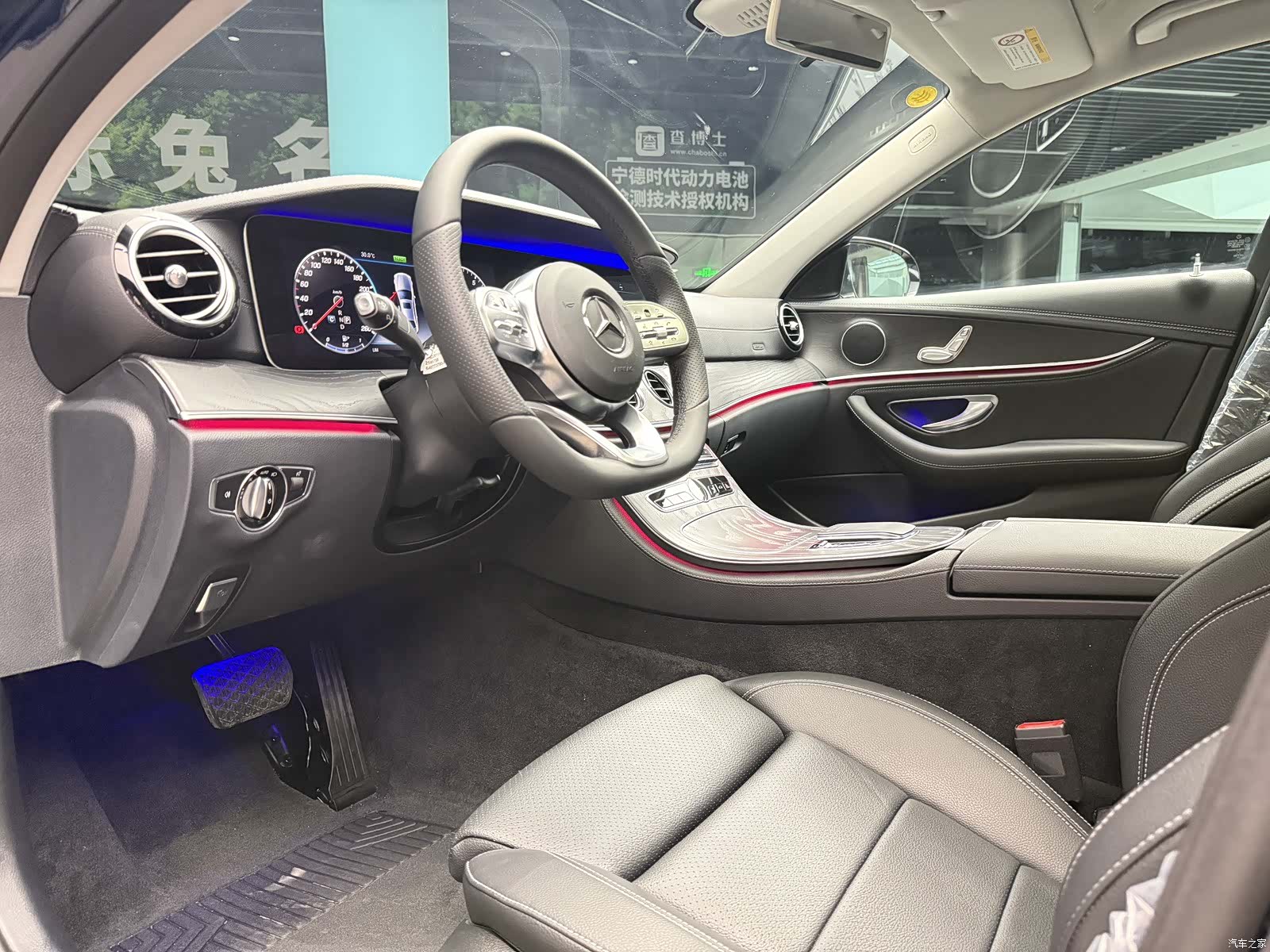 Mercedes-Benz E-Class, 2019 7