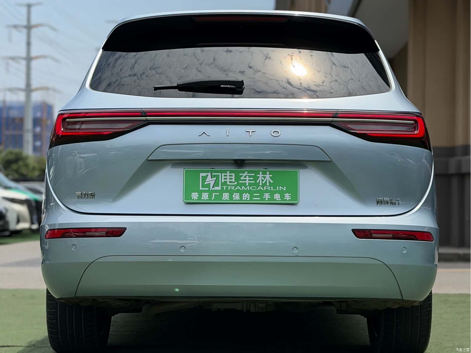 AITO M7, 2022 23