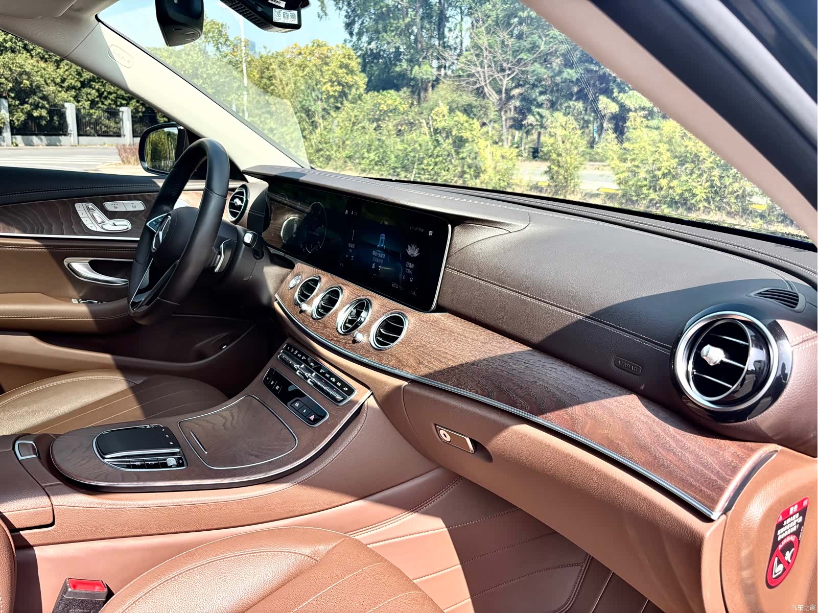 Mercedes-Benz E-Class, 2023 9