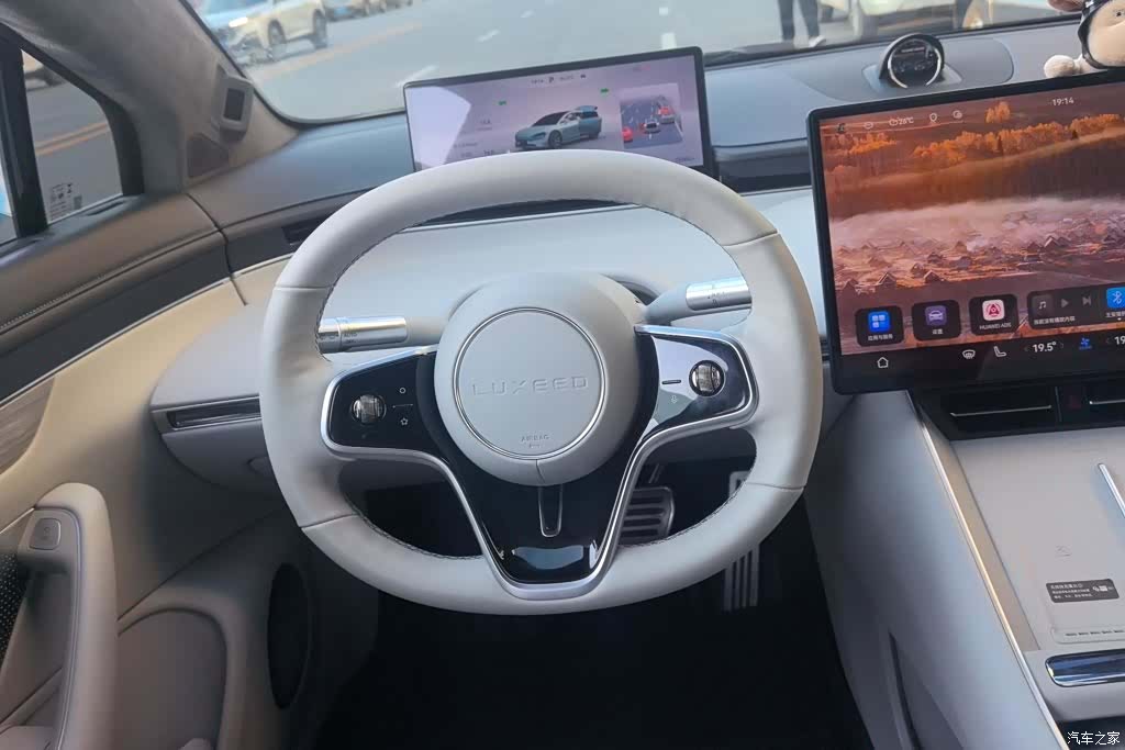 Luxeed S7, 2025 15