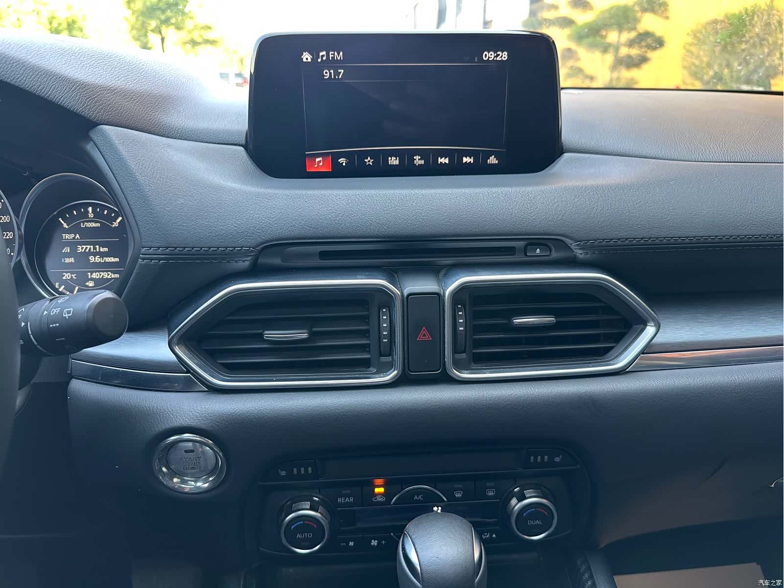 Mazda CX-8, 2019 18