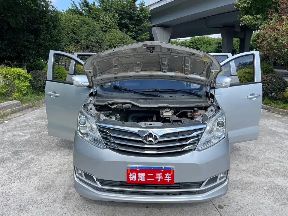 Changan Kaicheng Changan Ruixing S50