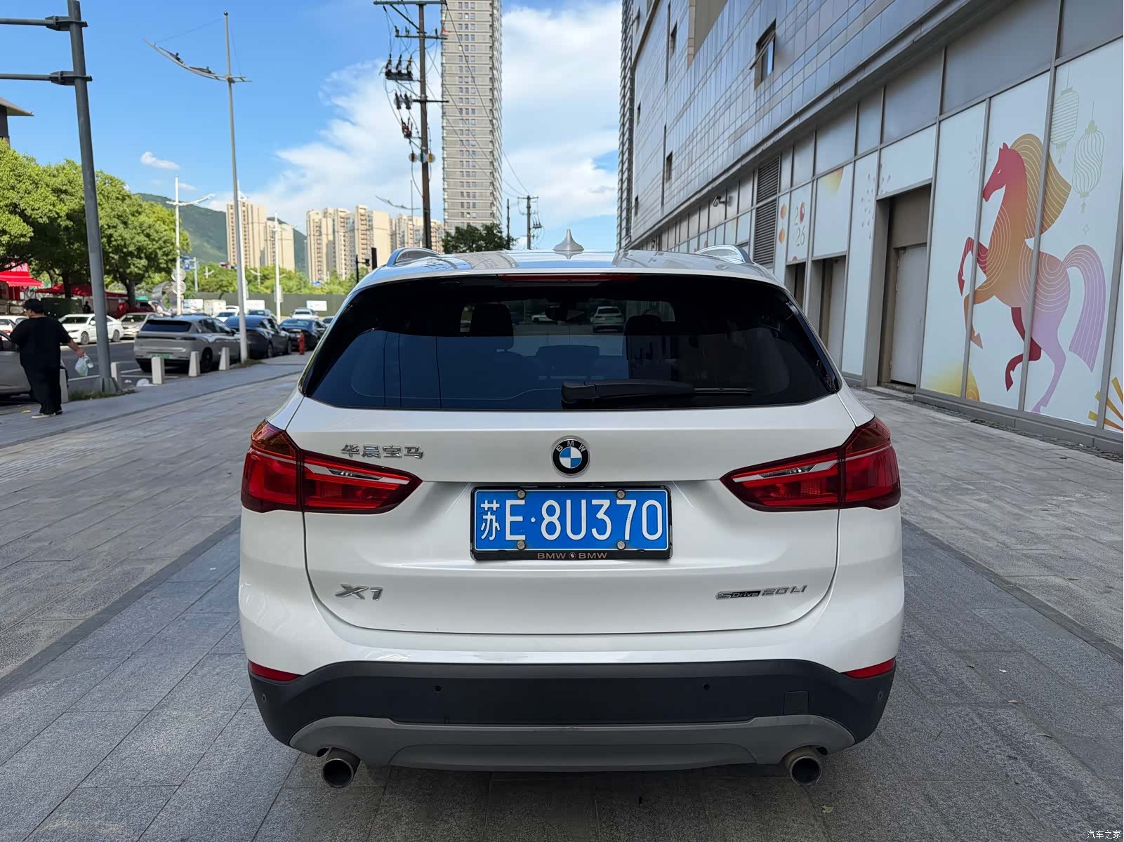 BMW X1, 2018 15