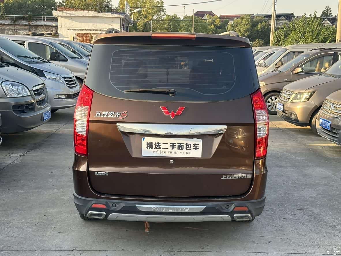 Wuling Hongguang, 2015 4