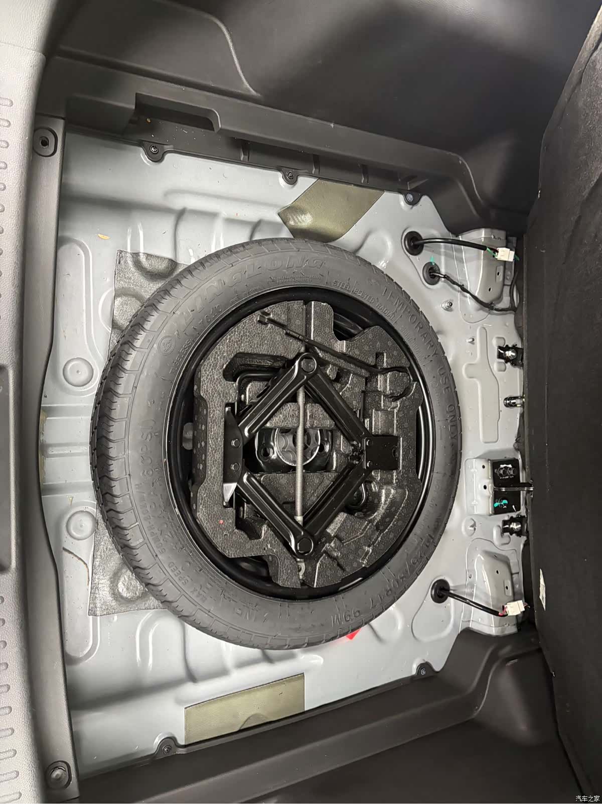 Chery Tiggo 7, 2023 22