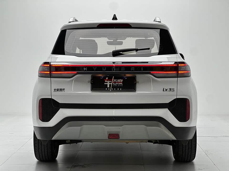 Hyundai Beijing ix35