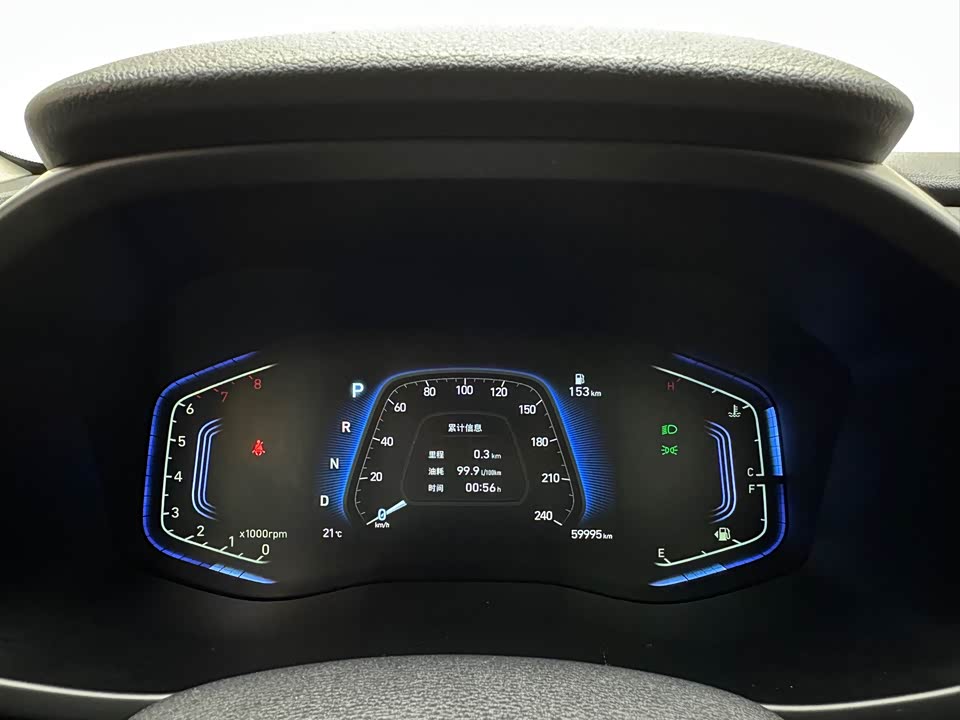 Hyundai Beijing ix35