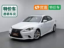�׿���˹IS 2015�� 200t F SPORT