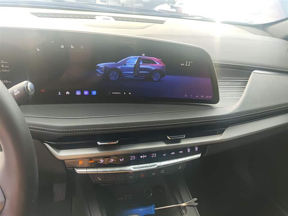 Cadillac XT4