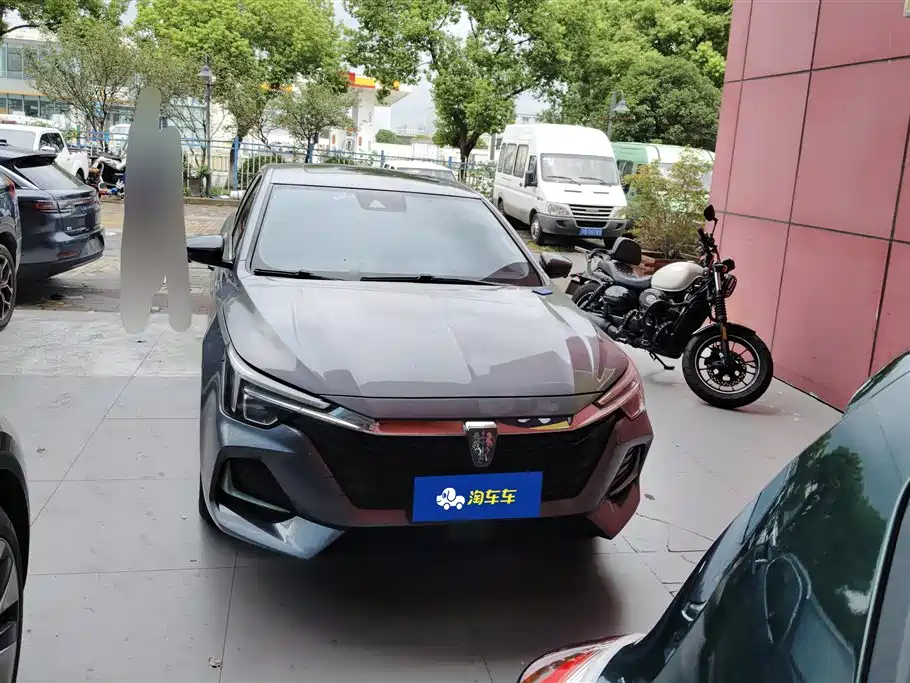 Roewe i6 MAX