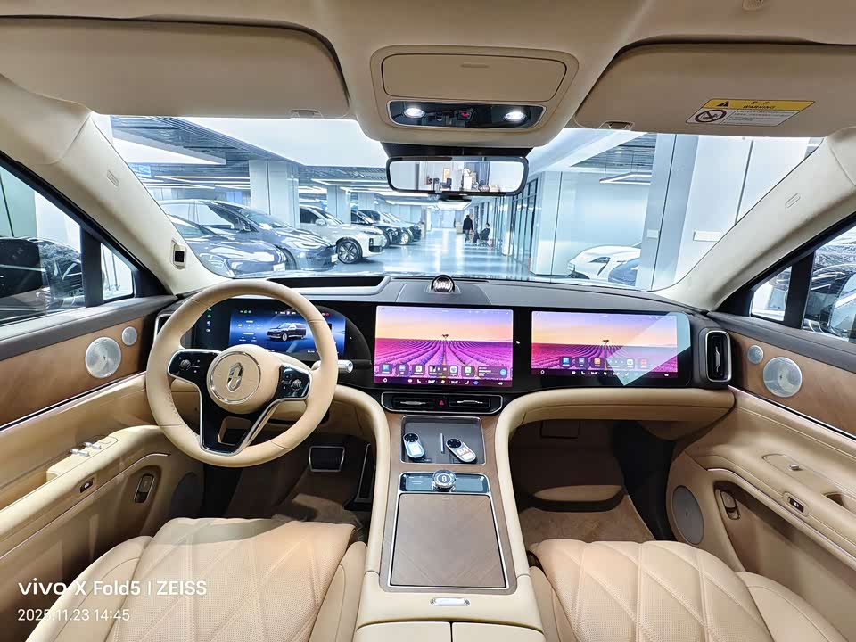 AITO Ask the world M9